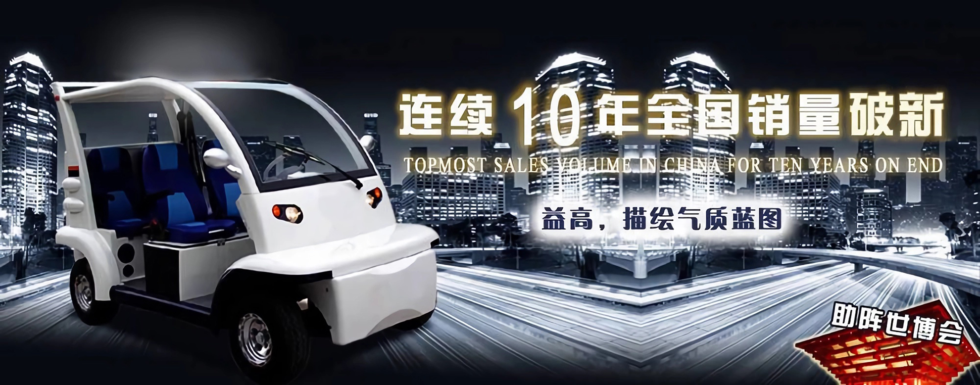 &#20061;&#28216;&#23448;&#26041;&#31449;&#32593;&#39029;&#29256;&#45;&#20061;&#28216;&#40;&#20013;&#22269;&#41;