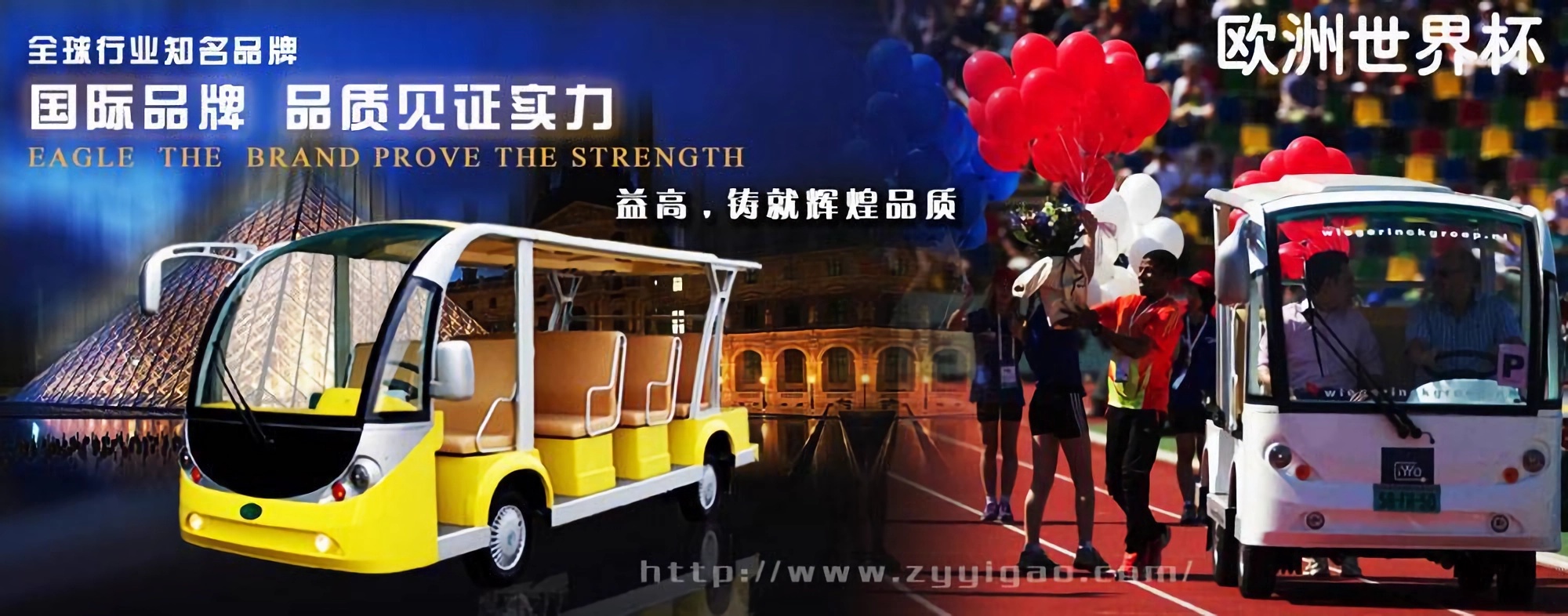 &#20061;&#28216;&#23448;&#26041;&#31449;&#32593;&#39029;&#29256;&#45;&#20061;&#28216;&#40;&#20013;&#22269;&#41;